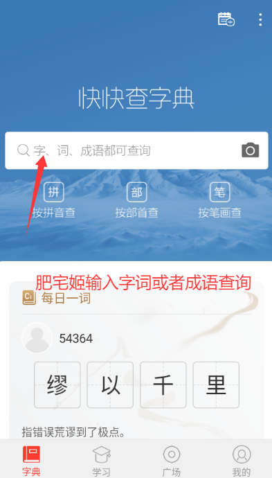 麺ֵԱapp