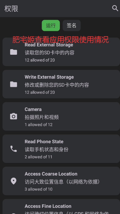 ֻϢ豸޹汾