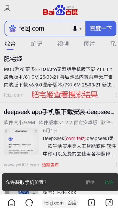 °app