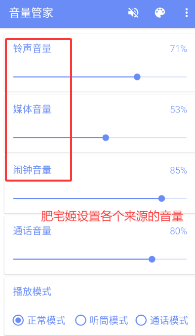 ܼapp