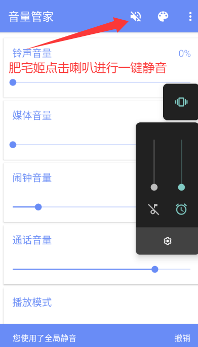 ܼapp