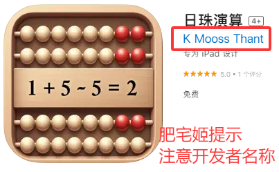 iOSαװӰ