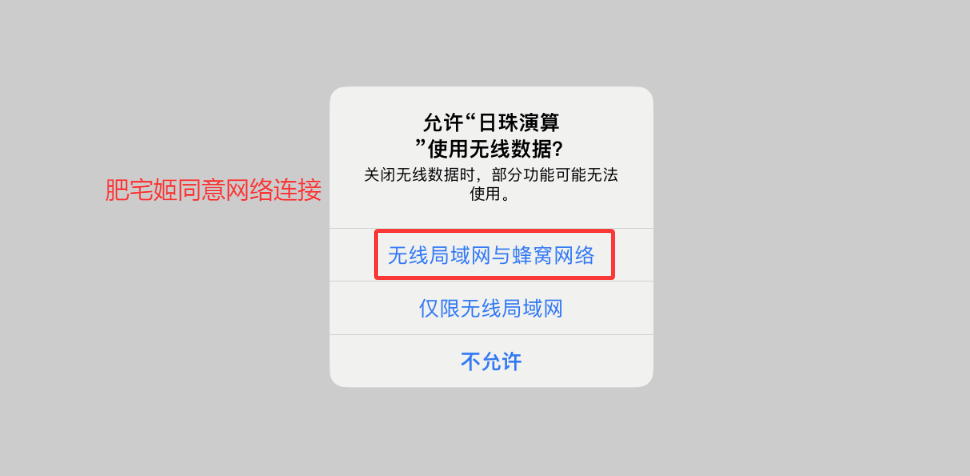 iOSαװӰ