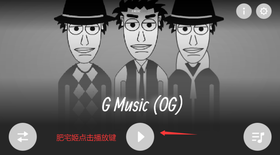 G Music Portģ°