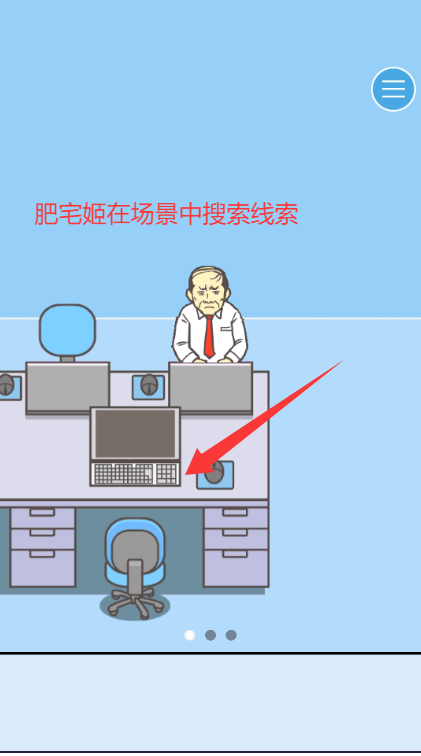 빫˾3°汾Ϸ