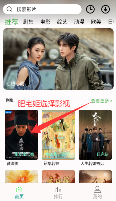 Ѱ汾app