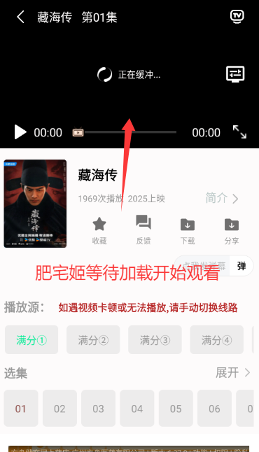 Ѱ汾app