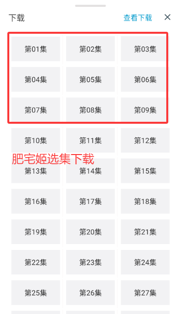 Ѱ汾app