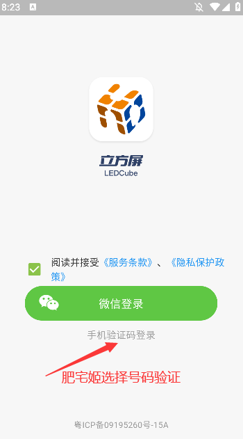 appٷ°