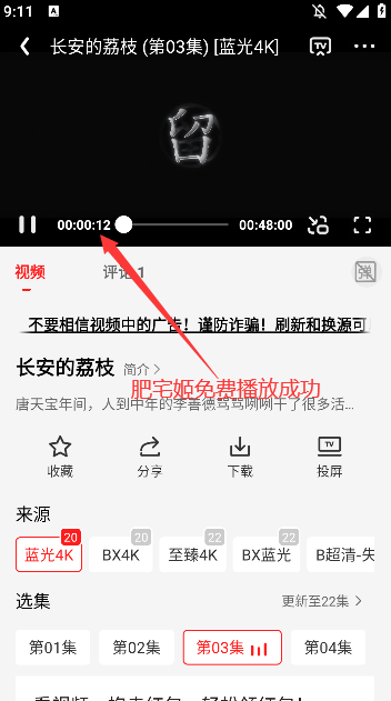 ֭appٷ°汾