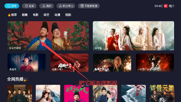֭TV°汾