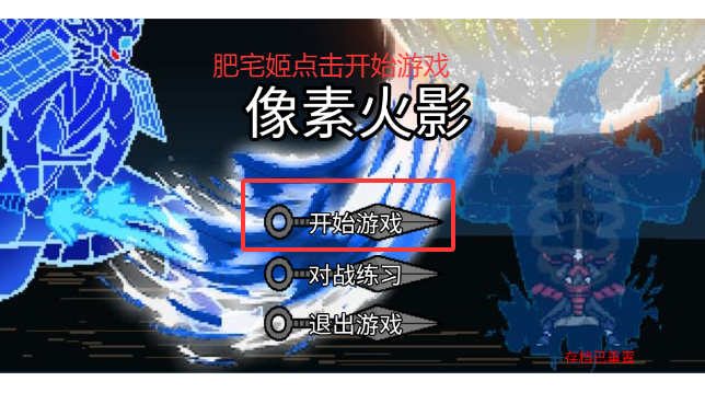 ػӰ汾Ϸ