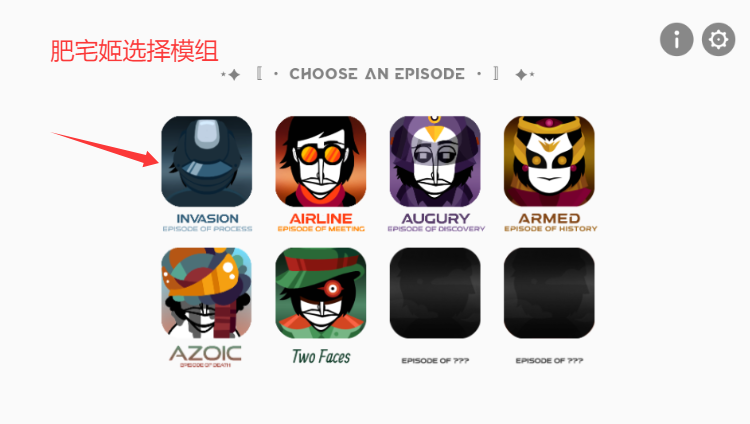Arbox episode5ģհ