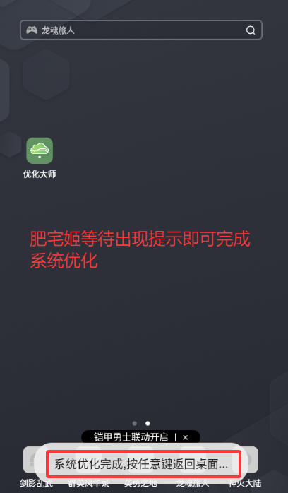 Żʦ°汾ذװ