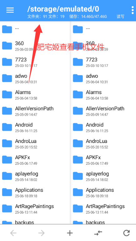 NPѰapp