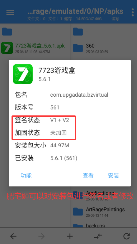 NPѰapp