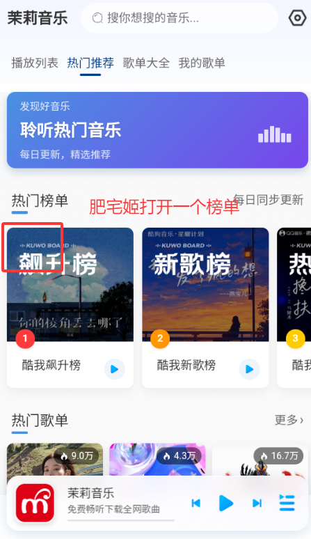 appٷ