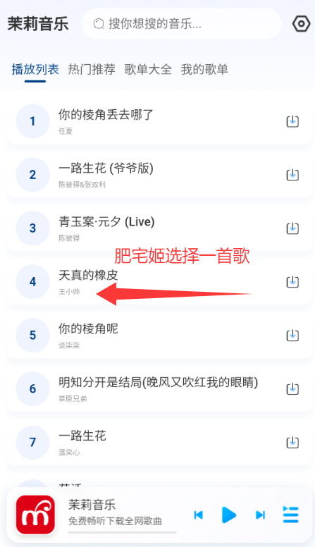 appٷ