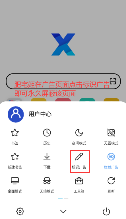 X°汾