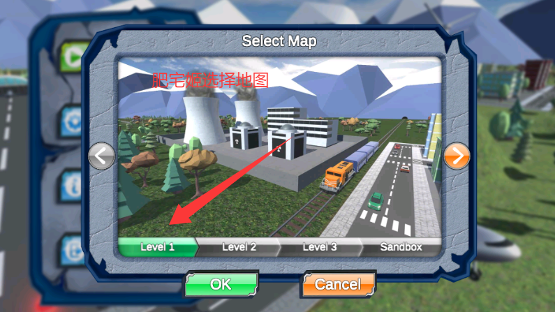 ȫзģս޸İ(Total City Smash 3D)