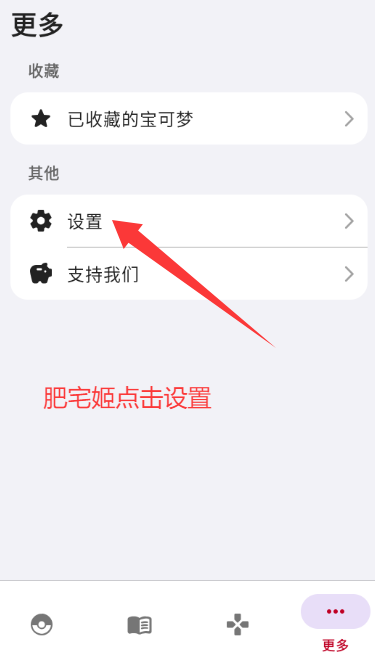 ƿͼٷֻapp