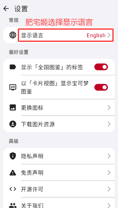 ƿͼٷֻapp