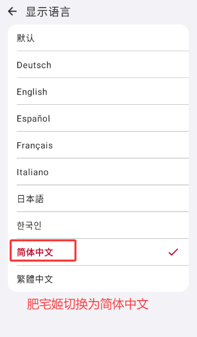 ƿͼٷֻapp