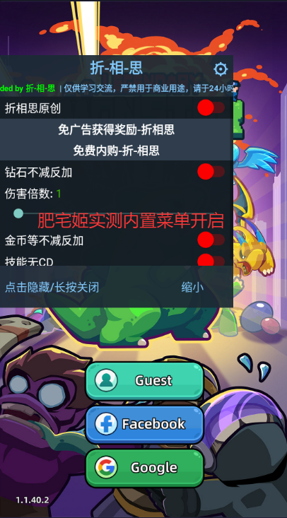˼MOD˵(LegendaryMonster)