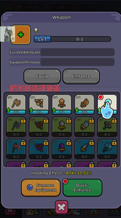 ˼MOD˵(LegendaryMonster)