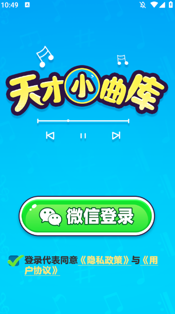 С