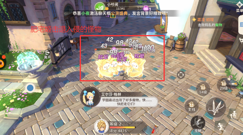 ʿѧ԰°汾ذװ