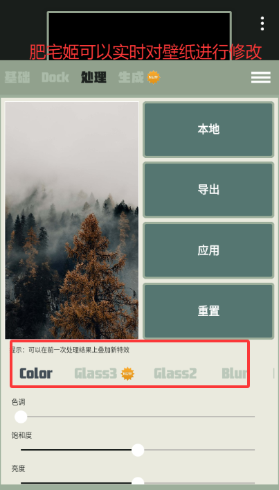 DockֽѰapp