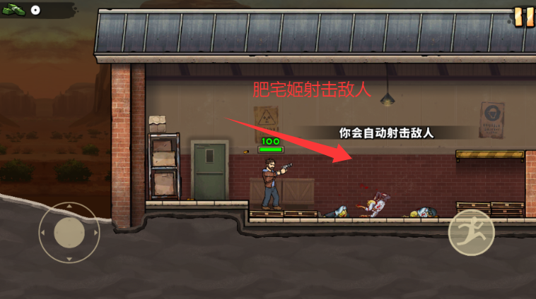 սײʬRogue޸