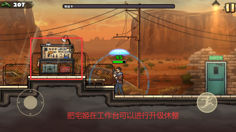 սײʬRogue޸