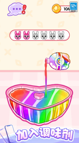 ӹʳģֻ
