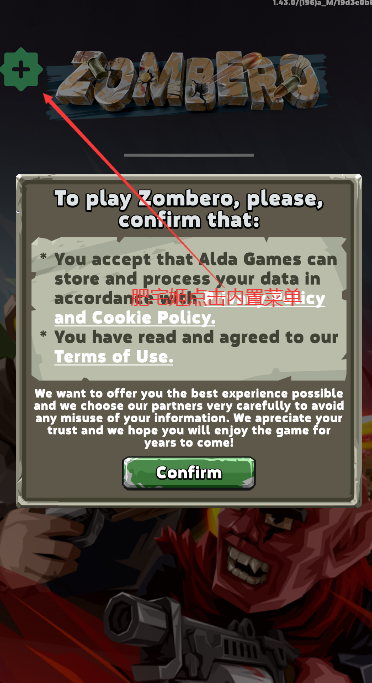Zomberoò˵°