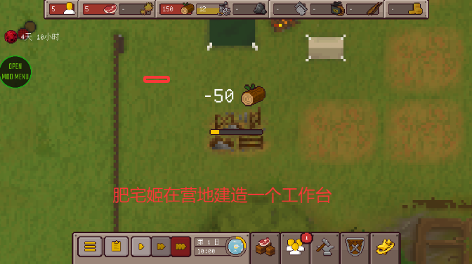 ķMOD˵Դ(Final Outpost DE)