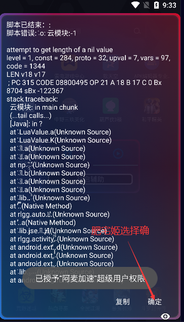 7.0ٷ