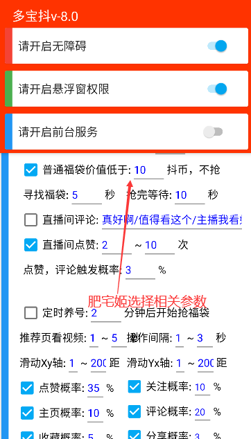 ౦v28ٷ°汾