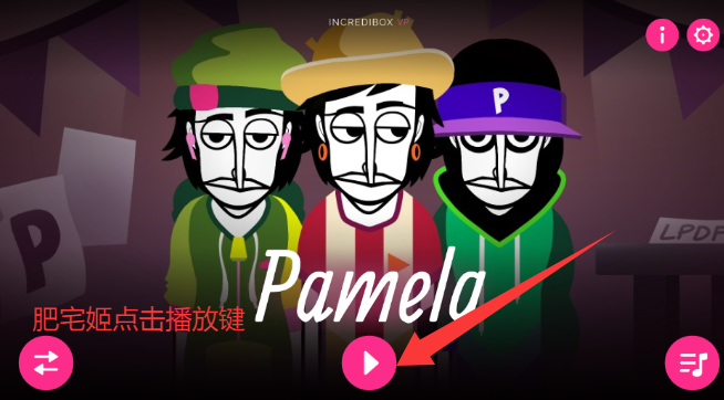 Pamelaģֻذװ