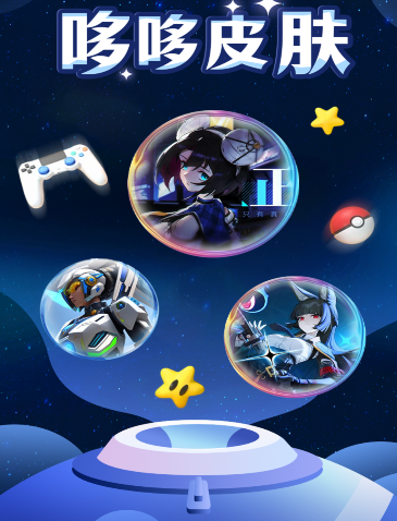 ߶Ƥ°