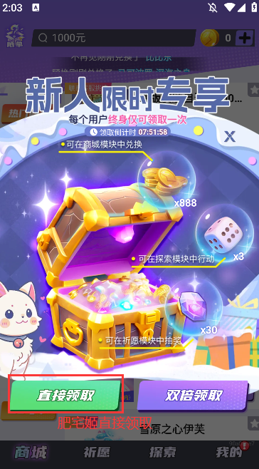 Ƥ׵appٷ