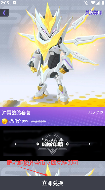 Ƥ׵appٷ
