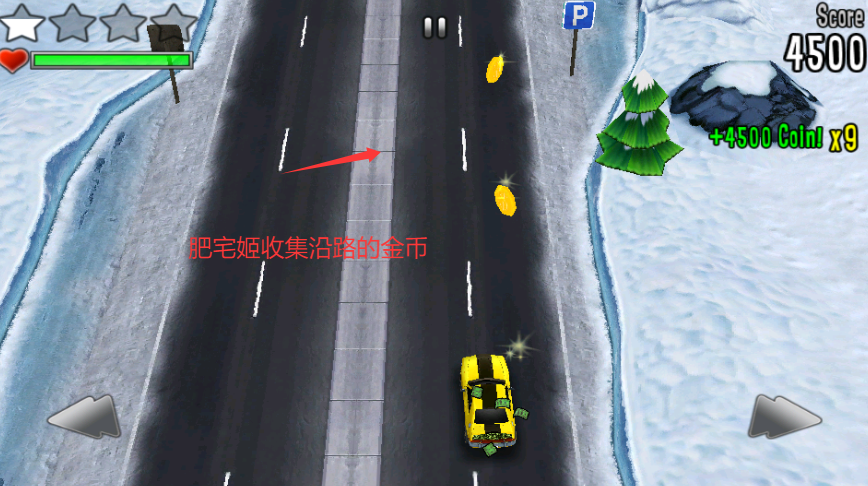 ³ç1ֻϷ(Reckless Getaway)