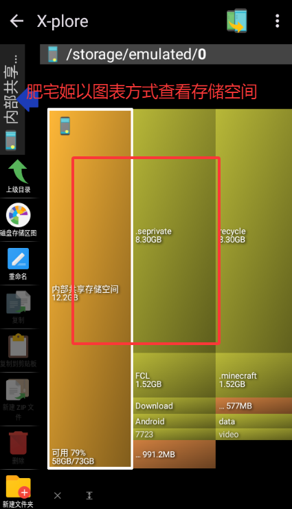 Xploreappذװ