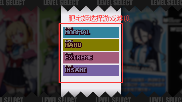 BAͬϷEnterTheNyangeon°汾