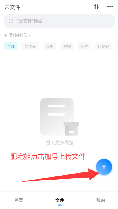 Сɻappٷ