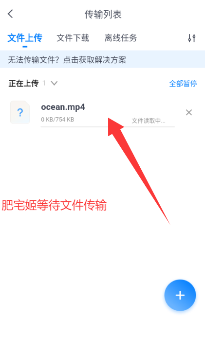 Сɻappٷ