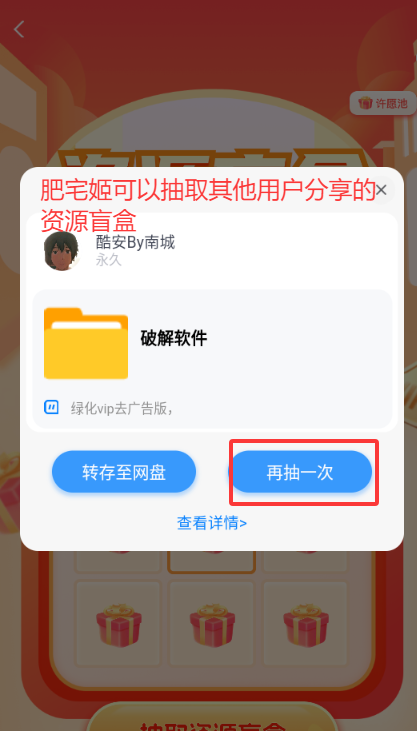 Сɻappٷ