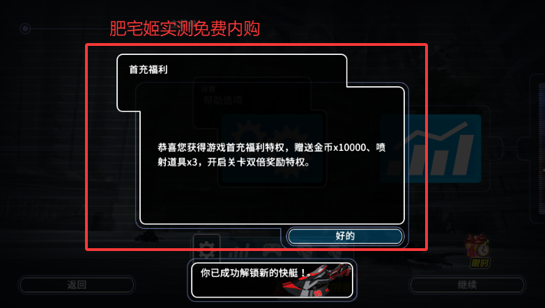 ͧ3ڹ޽Ұذװ